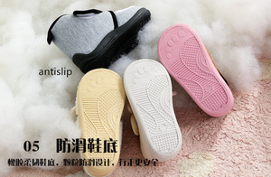 Pantofole Antiscivolo per Bambini Personalizzate all'Ingrosso, Ciabatte Comode in Peluche, Nuovi Prodotti - Product Image 6