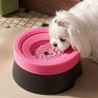 Gamelle flottante anti-déversement pour animaux de compagnie – Fontaine à eau pour chien sans doublement mouillé le menton, gamelle anti-renversement pour chat, distributeur d'eau pour animaux sans désordre