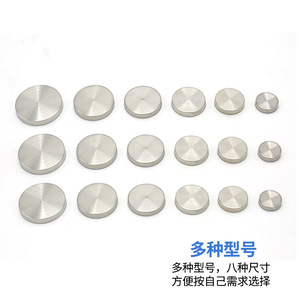 Stainless Steel Mirror <b>Stud</b> Decorative Nail With <b>Plastic</b> Cap For Acrylic Glass Wall Mounting - Product Image 5