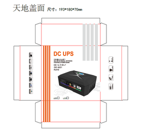 Nhà Máy Bán Hàng Trực Tiếp Mini DC <span class=keywords><strong>UPS</strong></span> 45W Trực Tuyến <span class=keywords><strong>UPS</strong></span> Cho Nhà Router Wifi 5V/9V/12V Lithium Pin Dung Lượng Lớn <span class=keywords><strong>LCD</strong></span> Hiển Thị 220V - Product Image 4