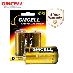 Paquete de 2 pilas alcalinas D de 1.5V LR20, pilas D de 1.5 voltios, tipo D, de celda seca para linternas, radios, juguetes - Product Image 1