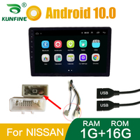 Pour autoradio universel 10 pouces avec écran tactile 1G 16G ou 1G/2G 32G Quad Core, autoradio universel Android GPS multimédia