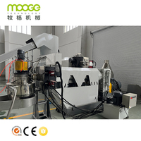 Machine de granulation de film PP PE LDPE HDPE de 600 à 800 kg/h / Ligne de recyclage de granulateur de plastique