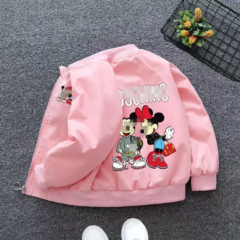 Children's Clothing Spring and Autumn Boys and Girls Outing Children's Coat Girls Baby Casual Cartoon Coat Down jacket