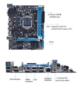 Carte mère PC de haute qualité avec chipset H61, socket 1155, DDR3, LGA 1155, carte mère H55 LGA 1155 M - Product Image 3