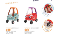 Voiture à pousser en plastique pour tout-petits, jouet d'éveil pour l'équilibre et la coordination des enfants, équipement de jeu extérieur