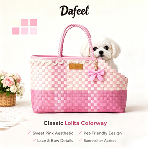 Sac de transport classique Lolita carré de couleur unie pour animaux de compagnie, tissé, doux et portable pour chats et chiens - Product Image 1