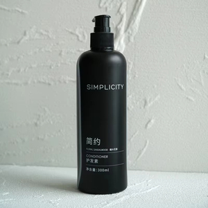 Suministros personalizados de hotel de cinco estrellas son ricos en una variedad de compuestos vegetales acondicionador floral de sándalo - Product Image 4