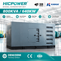 Genset Diesel Yuchai YC6C1070-D31 640kW 800kVA Custom,  Silent,  Canopy Anti Cuaca,  Emisi Rendah,  Daya untuk Industri