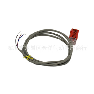 FOTEK Inductive Proximity Sensor PL-05N NPN DC 10-30V <b>Waterproof</b> Oil Resistant 2M <b>Cable</b> - Product Image 1