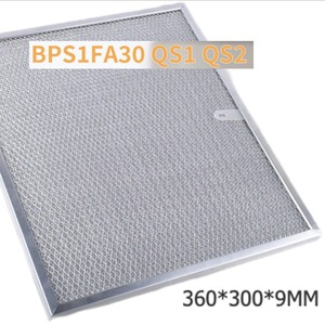 Filtre à graisse pour hotte aspirante Filtstar 14-1/4x11-3/4 pouces en maille d'aluminium pour Broan BPS1FA30 - Product Image 4