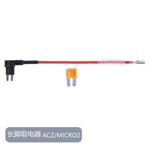 Car Power Socket <b>Small</b>, Medium, Mini Flat Angle Long Leg Three-Pin Blade Fuse <b>Box</b> Power Socket Factory Direct Sale L185 - Product Image 6
