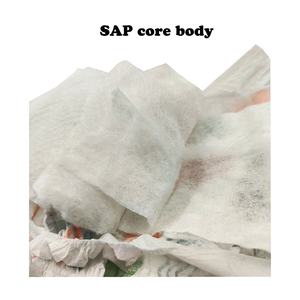 Concevez vos propres couches pour bébé, ruban adhésif pour bébé couche-culotte bébé amour doux - Product Image 6