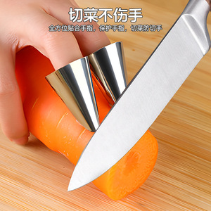 Pelador de verduras, pelador de jengibre, pelador de ajo, pelador de edamame, protector de dedos, utensilio de cocina anti-corte de acero inoxidable. - Product Image 4