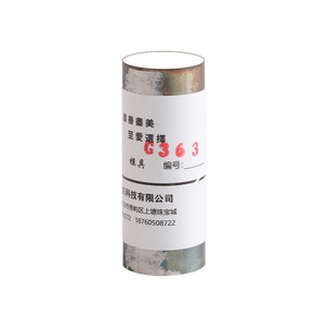 Molde de silicona G363 para fundición de joyas, molde de forma irregular DIY - Product Image 1
