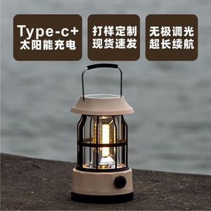 Camping <b>Lantern</b> Led <b>Solar</b> <b>Powered</b> Portable Outdoor Lighting For Tent Use With Dimming Switch Green 100x164.5mm - Product Image 3