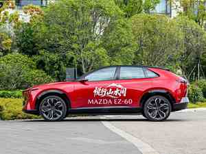Véhicule électrique pur 2026 Mazda Ez60 EV 600 km Max 5 portes 5 places SUV Véhicule à énergie nouvelle Changan Mazda Ez-60 - Product Image 3
