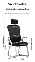 Chaise de bureau ergonomique moderne avec accoudoirs réglables, dossier en maille, base en acier type traîneau - Confort longue durée pour le bureau, la maison et l'étude
