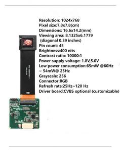 Écran AMOLED de 0,39 pouce, résolution 1024x768, luminosité 400 cd/m², module LCM à montage sur circuit imprimé - Product Image 4