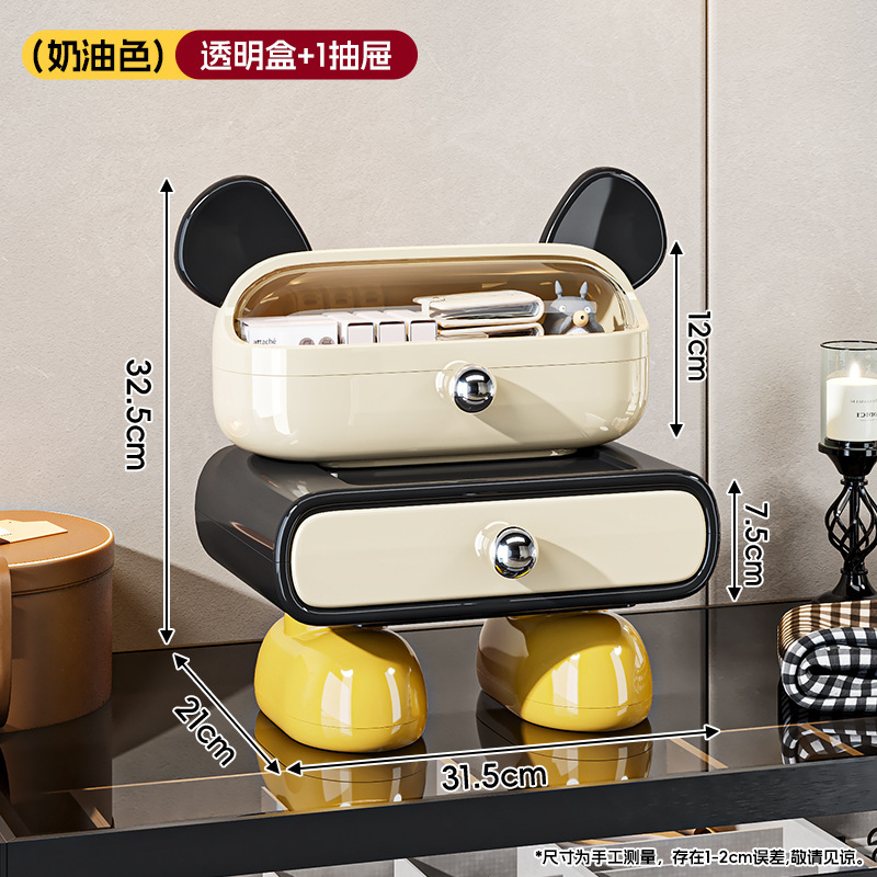 Includes storage box - two layers - milky white