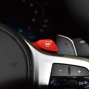 ステアリングホイールMM1M2ボタンスイッチモジュールスポーツモードスイッチングBMW用g01 g02 g05 g06 g07 g20 g22 g14 g15 g16 g30 g31 g32 - Product Image 5