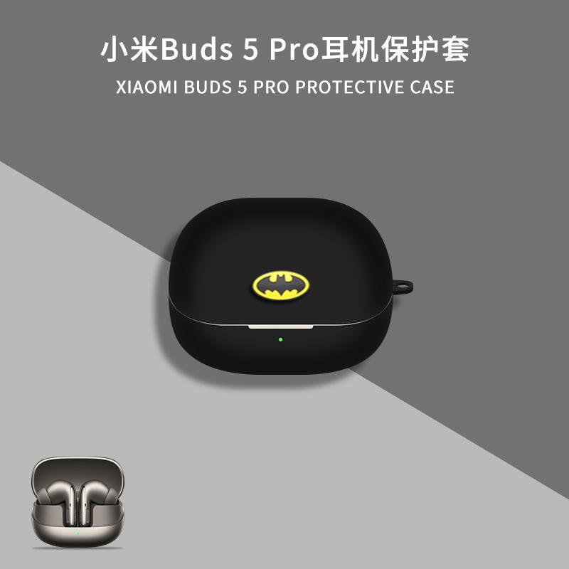 ค้างคาวการ์ตูนสีดำ [ตะขอของขวัญ]]