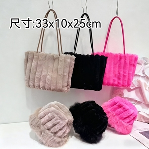Bolso de Mano Casual de Felpa con Cierre, para <span class=keywords><strong>Otoño</strong></span> e <span class=keywords><strong>Invierno</strong></span>, Moderno y Elegante, Versátil, de Gran Capacidad, para Mujer - Product Image 2