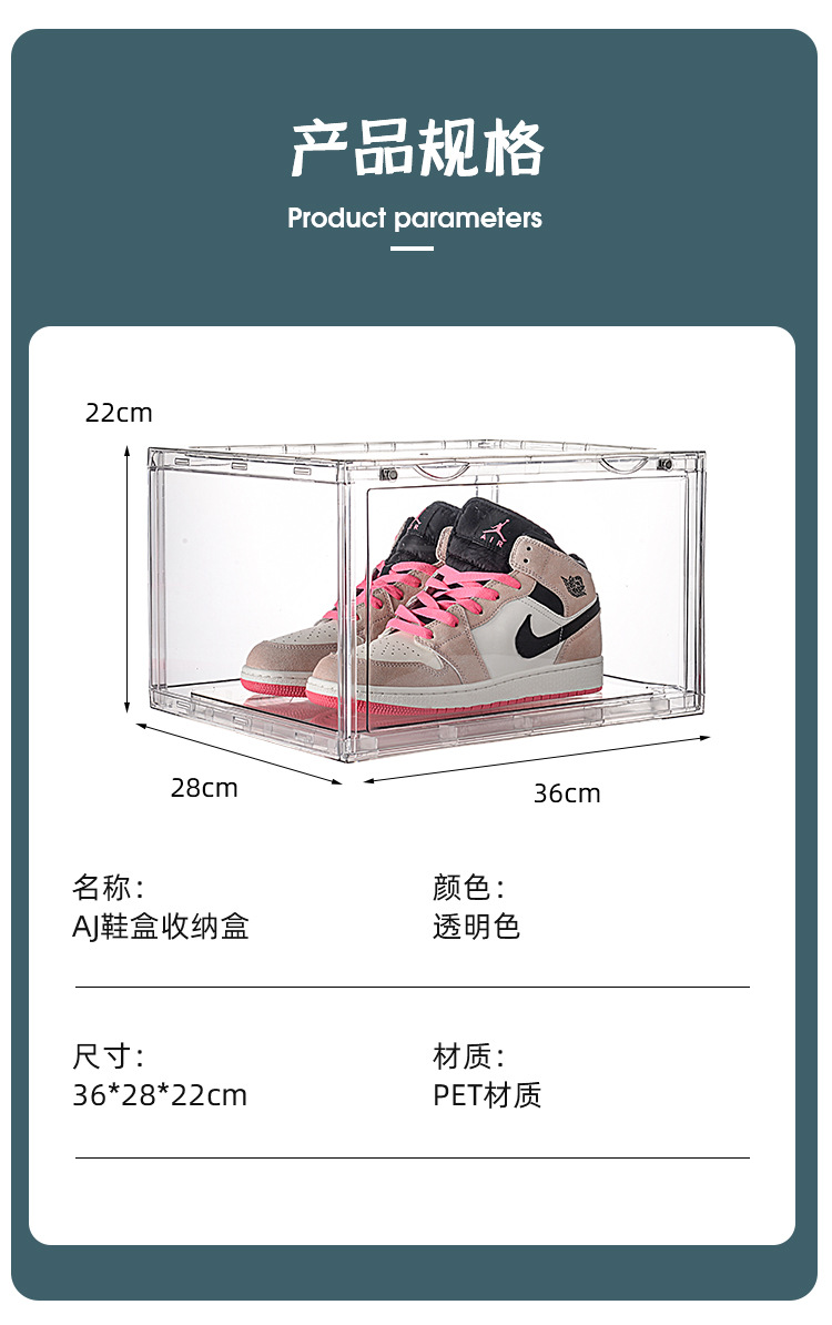 Transparent