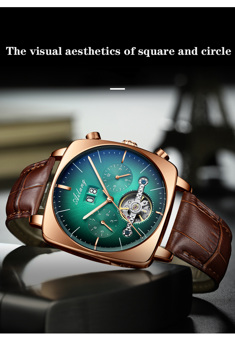 顶级品牌ailang豪华机械表时尚自动真皮腕表男士方形绿
