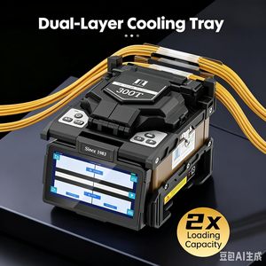Soudeuse par fusion de fibres KOMSHINE 300T avec écran tactile 5 pouces, alimentée par batterie, pour équipement de fibre optique G654E - Product Image 4