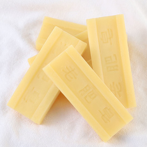 Savon à lessive polyvalent chinois, détergent pour vêtements, détergent en sachets pour vêtements, savon à lessive pour sous-vêtements - Product Image 3