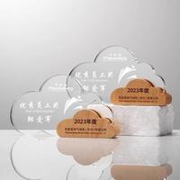 En gros Personnalisé Cristal Nuage Forme Trophée Prix En Bois Cristal Trophées Souvenirs Nuage Forme En Bois Cristal Prix MH-N150