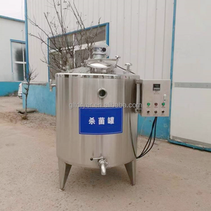 ถังหมักและพาสเจอร์ไรส์โปรไบโอติกไฟฟ้าสำหรับนมสด - Product Image 4