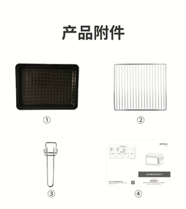 فرن كهربائي بسعة كبيرة 45 لتر مباشرة من المصنع - Product Image 3