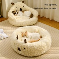 Lit chaud pour chat et chien à dossier haut avec base antidérapante, en peluche épaisse, soutien articulaire, lavable en machine, pour chats âgés en hiver
