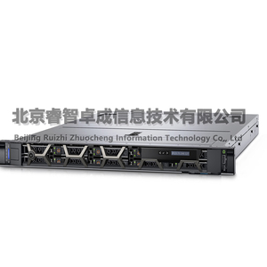 Serveur rackable double 1U PowerEdge R650 haute performance avec 256 Go de mémoire et 2 processeurs - Product Image 4