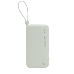 <span class=keywords><strong>Batterie</strong></span> <span class=keywords><strong>externe</strong></span> portable haute capacité 22,5 W 10000 mAh avec câble intégré et protection, <span class=keywords><strong>prix</strong></span> usine, personnalisable pour <span class=keywords><strong>iPhone</strong></span> - Product Image 4