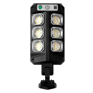 Solar Street <b>Light</b> 5472led Human Body <b>Sensor</b> Rainproof Outdoor Garden Courtyard Road Lighting - Product Image 2