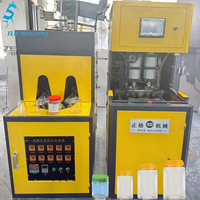 Machine de soufflage de bouteilles d'eau en plastique PET à prix de gros usine ; Machine de moulage par soufflage