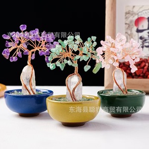 Árbol de Dinero de Cristal con Base de Cristal Blanco y Fichas Coloridas, Adorno Decorativo para el Hogar, Regalo - Product Image 5