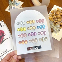 Set Kutek Gel Cat Eye 12 Warna Seri Oxygen White Water Crystal Glass Bead Cat Eye Polish Gel untuk Nail Art DIY