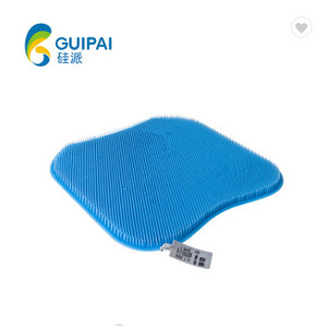 Guipai Silicone Massage Cushion Breathable Back Support Office Home Seat Pad - Product Image 2