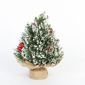Nuevo diseño 20cm Navidad Mini decoración árbol Navidad Pe árbol de mesa con suministros pintados en blanco decoración de Navidad - Product Image 1