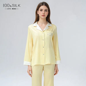 Ligero y fresco verano nueva llegada 19 Mumi 100% camisón de seda de morera conjunto de ropa de casa para mujer - Product Image 1