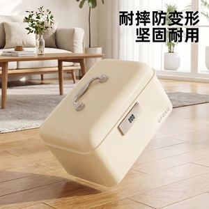 Uforu Lockable Storage <b>Box</b> Double Layer Large Capacity With Digital Code <b>Lock</b> For Home Office Documents Valuables - Product Image 2