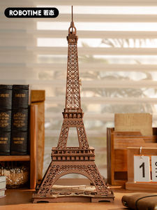 Rompecabezas <span class=keywords><strong>3D</strong></span> Estéreo de la <span class=keywords><strong>Torre</strong></span> <span class=keywords><strong>Eiffel</strong></span> con Vista Nocturna, Bloques de Construcción para Adultos, Modelo de Ensamblaje de Bambú DIY, Menos de 50 Piezas - Product Image 5