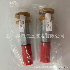 Eaton Vickers PRV2-10-K-0-3/ 02-112797 PRV2-10-C-0-3/ 566005 Nuevo - Product Image 4