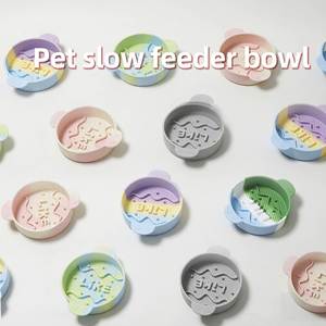 Bol à alimentation lente pour animaux de compagnie, conçu pour les chiens de petite et moyenne taille, évite l'étouffement et le renversement, fabriqué en silicone - Product Image 2