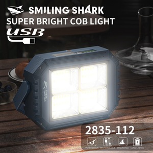 Smiling Shark Cob <b>Led</b> <b>Light</b> 2835-112 <b>Usb</b> Rechargeable Camping Lamp - Product Image 1