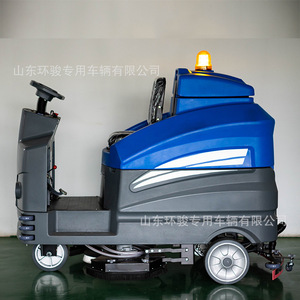 Máquina de Lavado Industrial y Comercial Integrada de Alta Presión con Funciones de Fregado y Barrido - Product Image 4